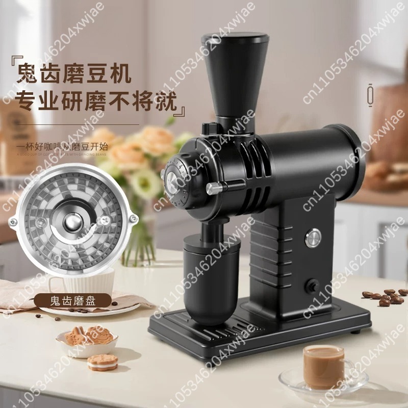 Coffee Bean Grinder Electric - Elektryczny młynek do kawy Ghost Shark