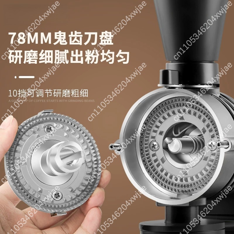 Elektryczny młynek do kawy Gho – Coffee Bean Grinder Electric recenzja i cena